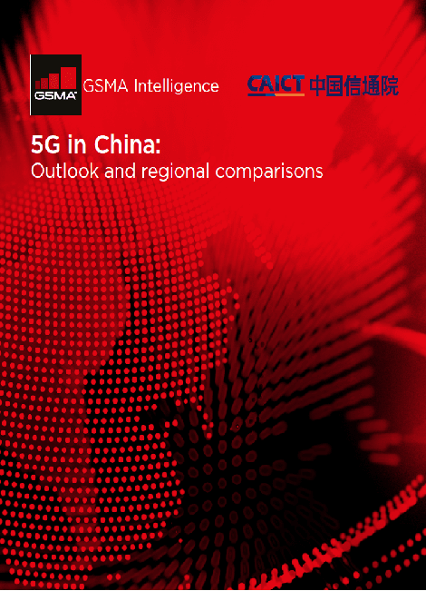 5G in China: Outlook and regional comparisons