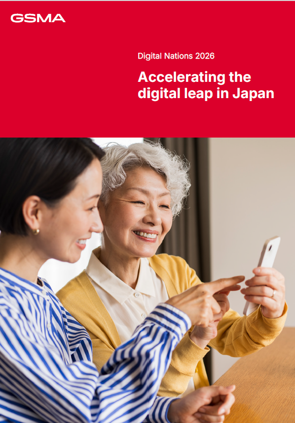 Digital Nations 2026: Accelerating the digital leap in Japan