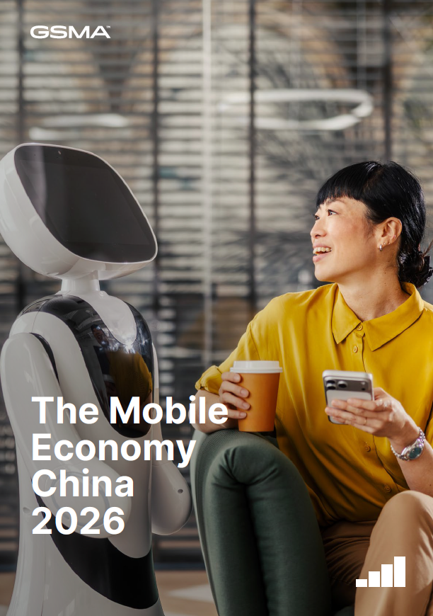 The Mobile Economy China 2026