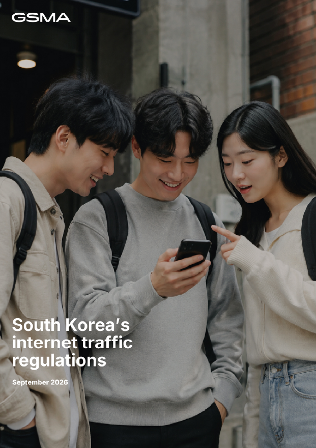 South Korea's internet traffic regulations