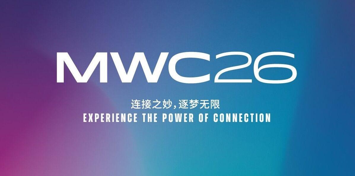 MWC Shanghai 2026